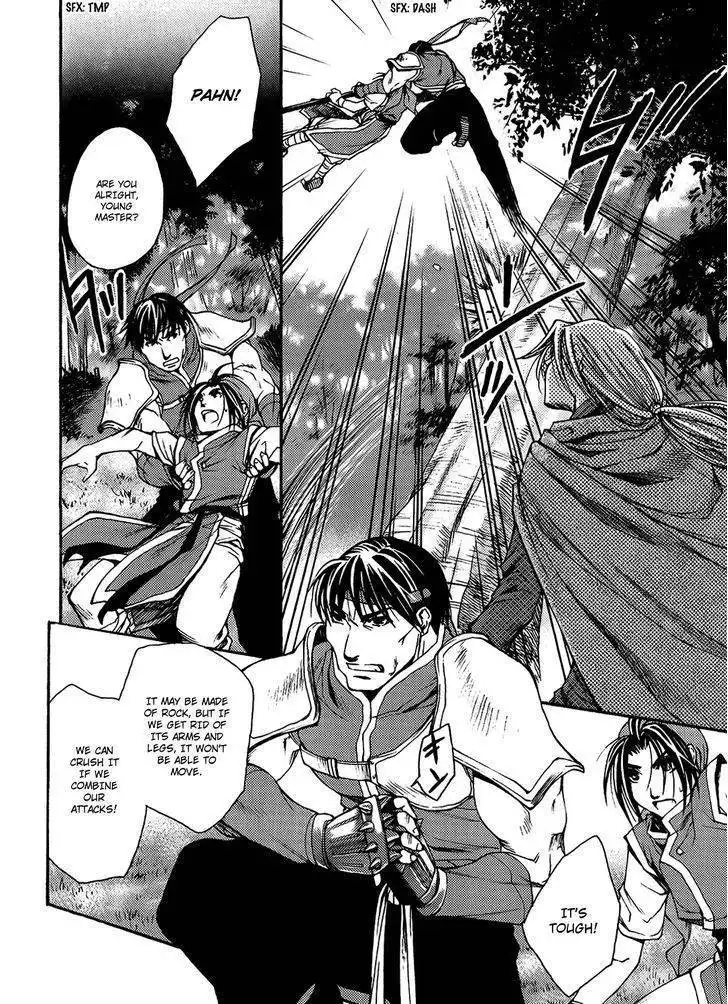 Gensou Suikoden - Uketsugareshi Monshiyou Chapter 3 28